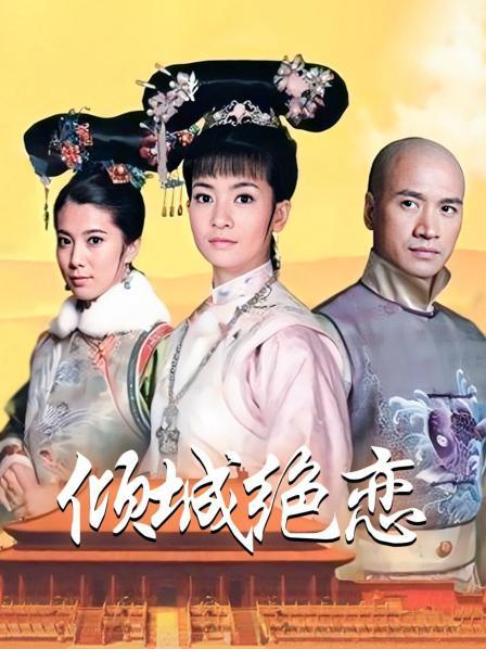 软萌萝莉小仙 &#8211; 试衣间[58P/1V/198MB]